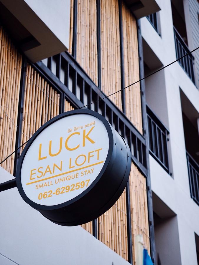 Luck Esan Loft Hotel Ubon Ratchathani Exterior photo